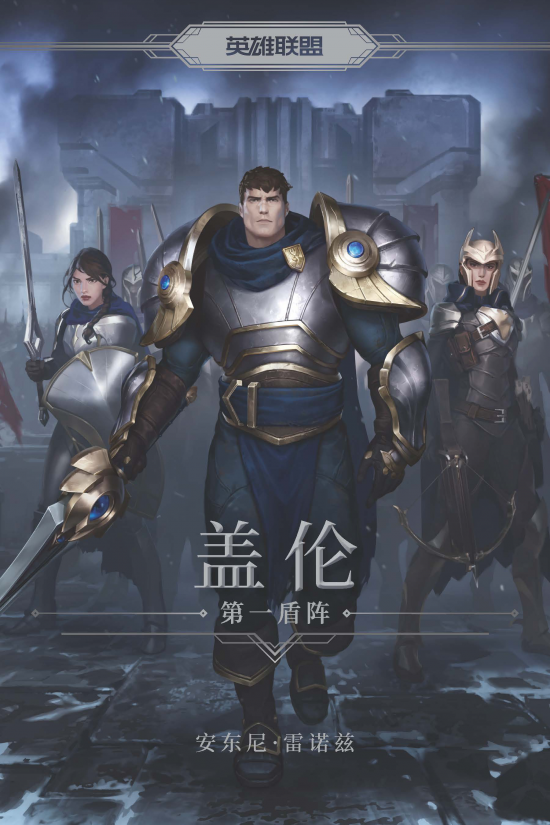 益阳电竞嘉年华2025成功闭幕引领文旅新风潮