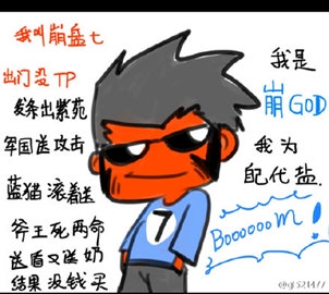 Faker出装引争议 LPL解说直言肉瑞兹玩法独特