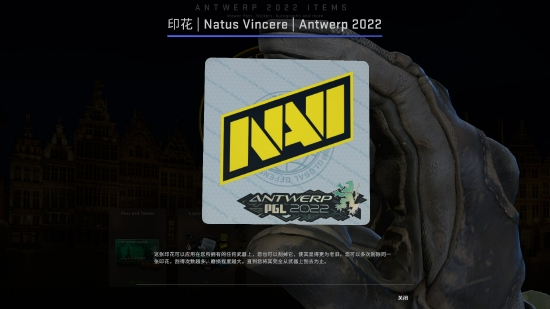 童年经典重聚 永劫无间与黑猫警长联动活动开启